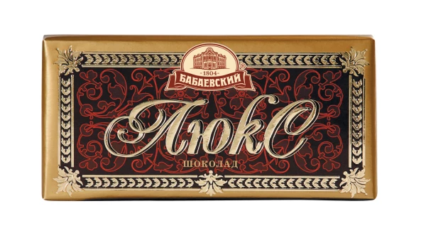 Бабаевский Шок.Плитка 75г Темный Люкс