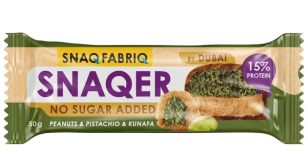 Протеиновый батончик Снекбар Дубайский 55гр
