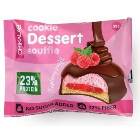 ЧикаЛаб печенье 55г Малиновое суфле