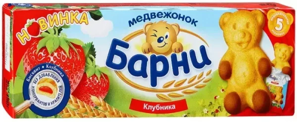 Пирожное бисквитное Медвежонок Барни Клубника, 150г