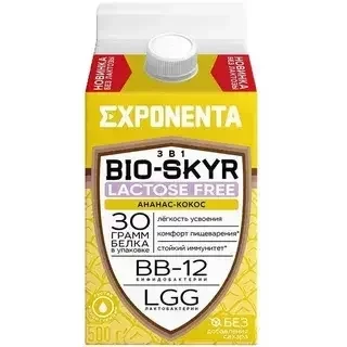 Напиток кисломолочн Экспонент Вио Скир Ананас кокос 500гр