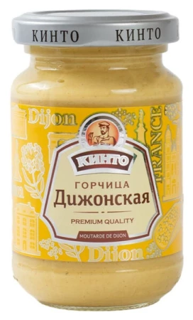 Горчица Дижонская Кинто 170мл*12