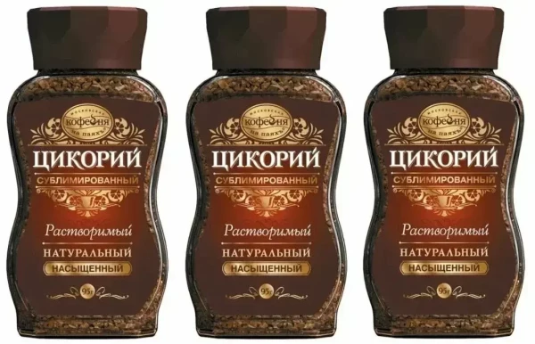 Цикорий Сублимированный Насыщенный 95г