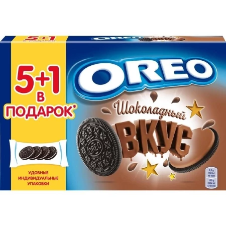Печенье ОРЕО 228г Шоколадный вкус