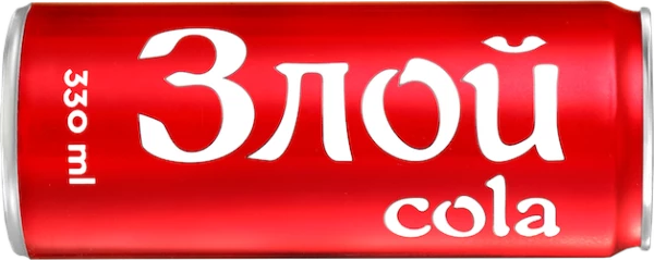 Напиток "Злой кола", 0.33л