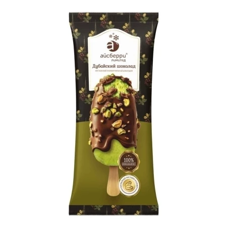 Мороженое Хабиби 80г Дубайский Шоколад