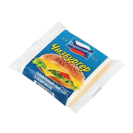 Сыр плав Чизбургер 150*9 шт