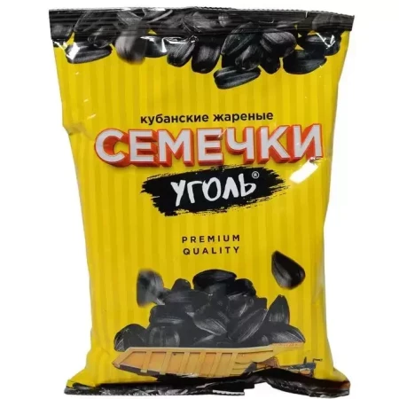 Семечки Уголь соль 100гр