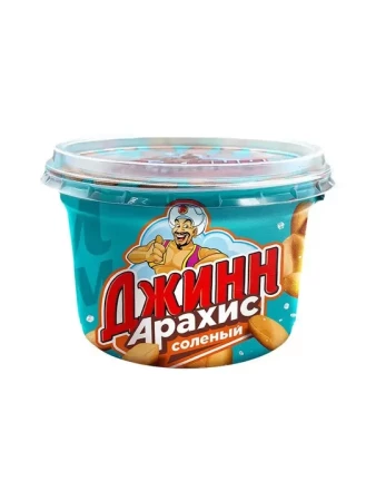 Арахис Джинн соленый 130гр