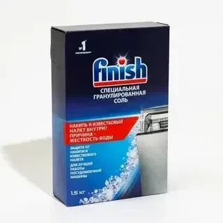 Соль для посудомоечных машин Finish Специальная, 1.5кг