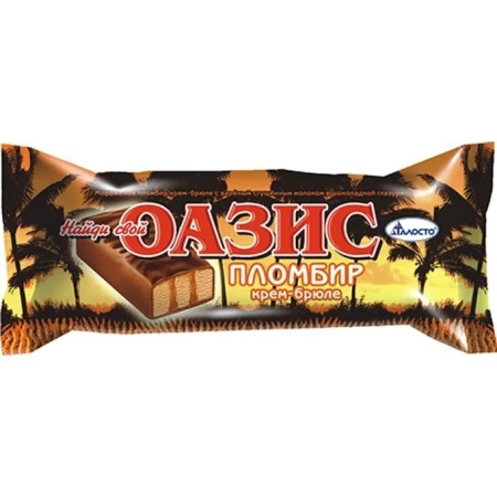 Мороженое Пломбир Оазис