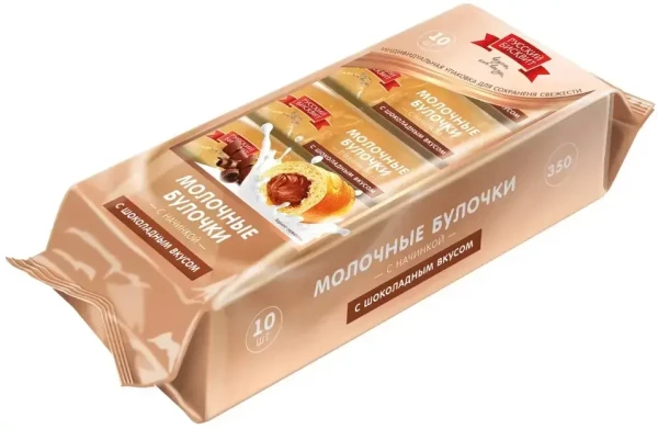 Молочные булочки Русский бисквит 350г Шоколадный вкус