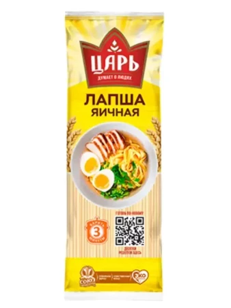 Лапша яичная 450гр*12