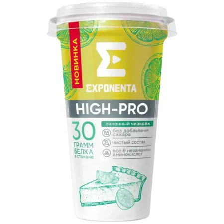 Напиток EXPONENTA HIGH-PRO Лимонный чиз, стак