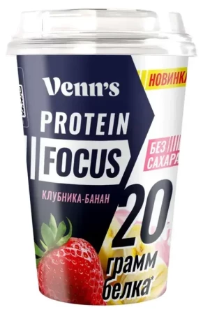 Напиток Протеиновый молочный Клубника банан 250гр