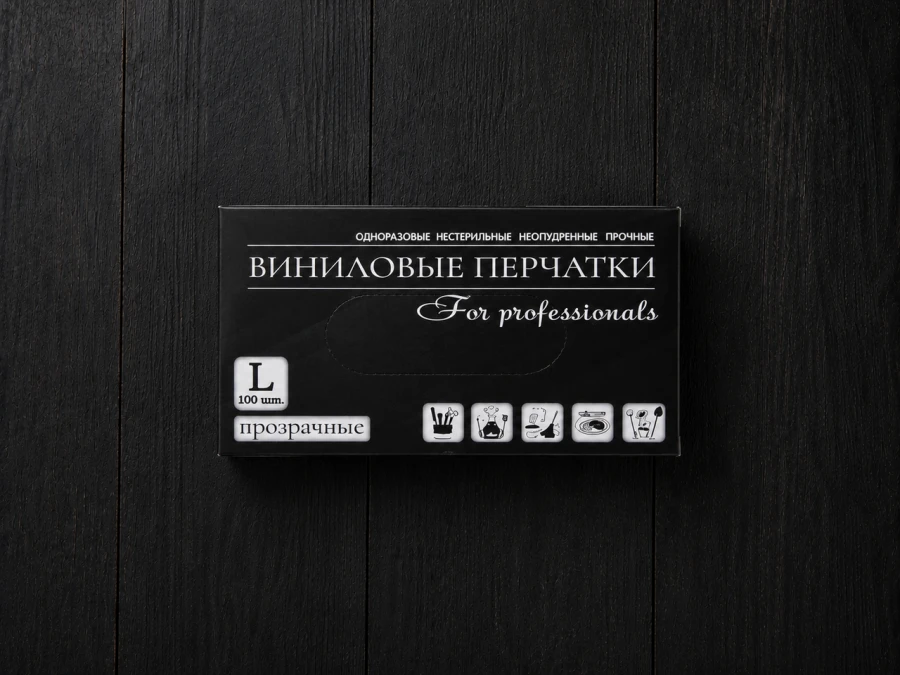Перчатки виниловые неопудренные L (100 шт/пач)(10шт/уп)