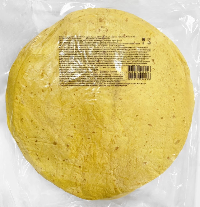 Тортилья Черемушки СЫРНАЯ ЗАМ. 10-дюйм (12шт/пач) (12шт/кор)