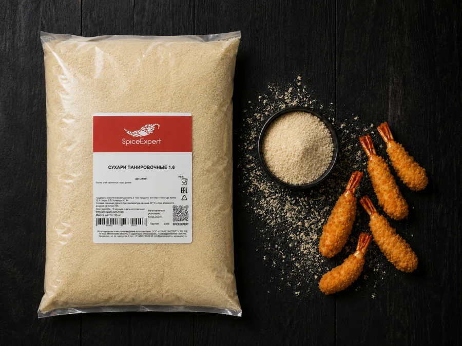 Сухари панировочные 1.6 25 кг SpiceExpert
