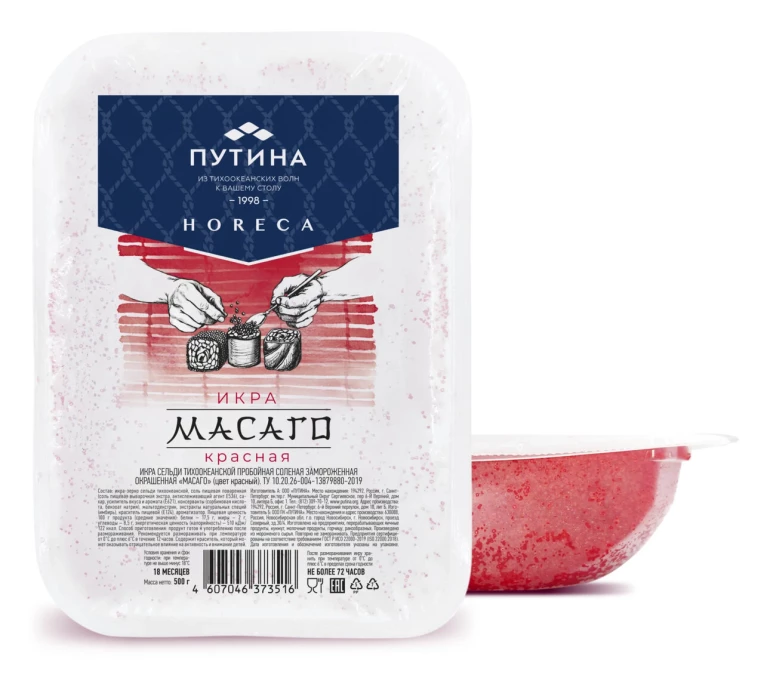 Икра МАСАГО ПУТИНА красная 500 гр(6шт/упак)