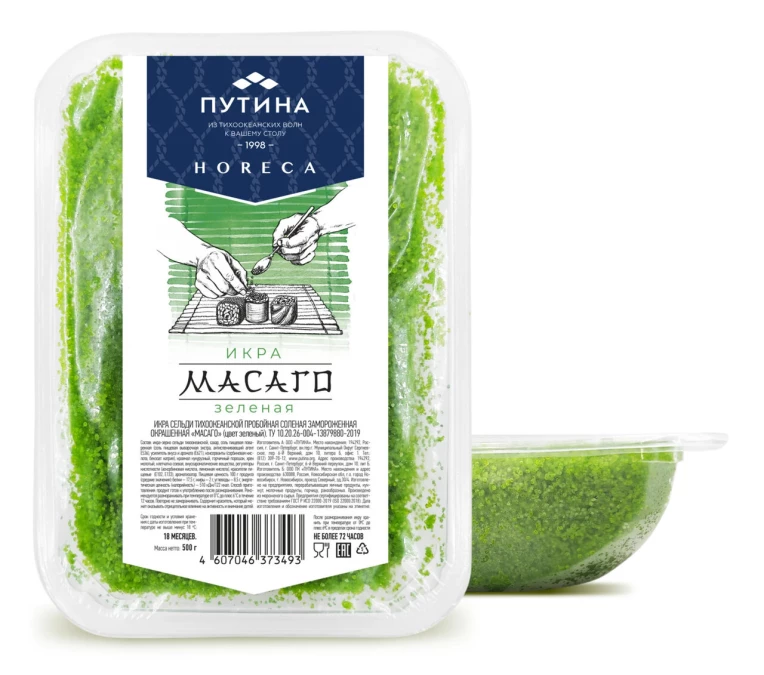 Икра МАСАГО ПУТИНА зеленая 500 гр(6шт/упак)