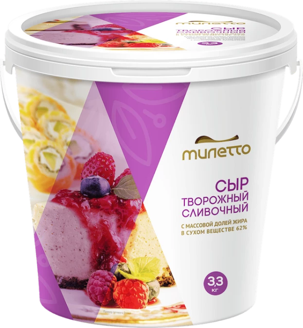 Сыр "Милетто" творожный ФИОЛЕТ 3.3 кг