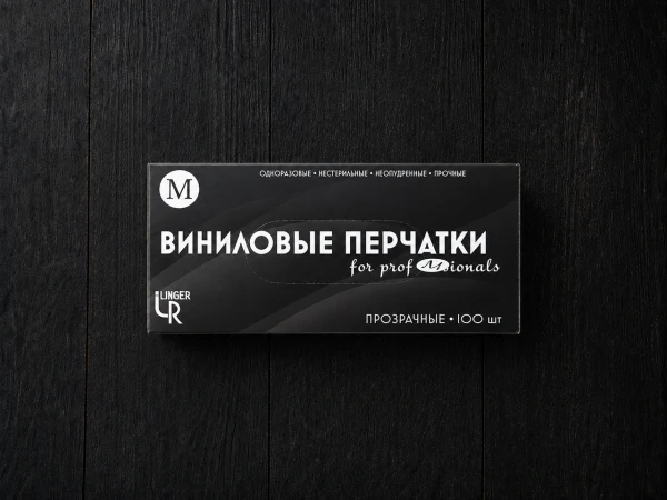 Перчатки виниловые неопудренные М (100 шт) (10шт/упак)