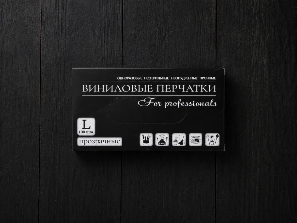 Перчатки виниловые неопудренные L (100 шт/пач)(10шт/уп)