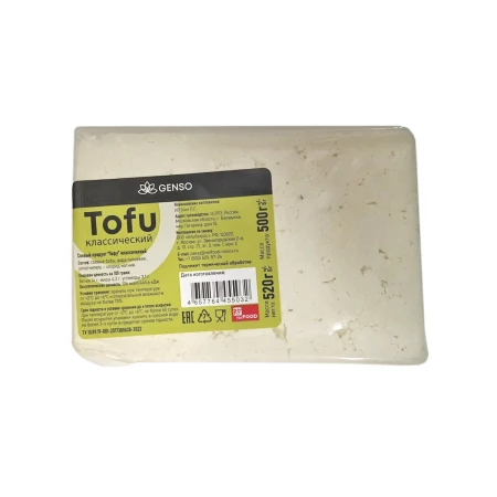 Тофу Творог соевый  500 гр(20шт/уп)