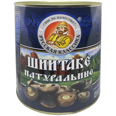 Грибы Грузди "Русская Классика" 3100 мл  ж/б(6шт/уп)