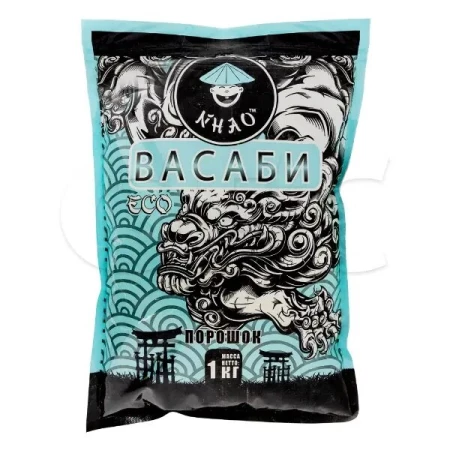 Васаби порошок НХАО, 1 кг(10шт/уп)