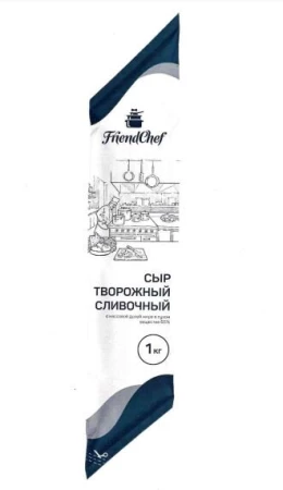 Сыр творожный FriendChef сливочный 65% 1 кг (рукав)(5шт/уп)