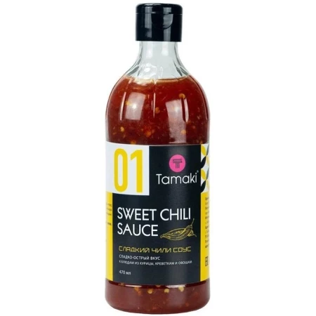 Соус сладкий чили для курицы, Тамаки, 0,47 л.(6шт/уп)