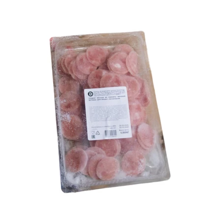 ВЕТЧИНА Для пиццы, нарезка 500гр(12шт/уп)