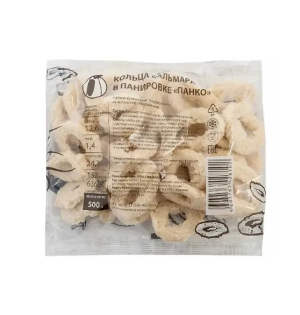 Кольца кальмара в панировке 0,5кг (12шт/уп)