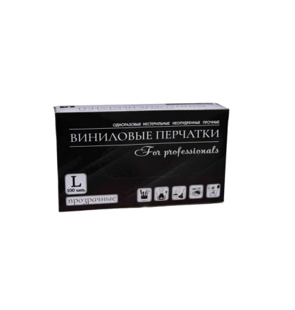 Перчатки виниловые неопудренные L (100 шт/пач)(10шт/уп)
