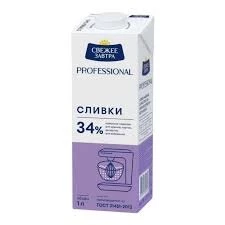 Базилик сушеный