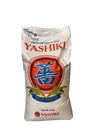 Рис ЯШИКИ ГОСТ, В/С, 25 кг