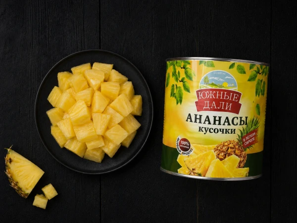 Ананасы 3100 мл кусочки в легком сиропе ж/б Южные дали (1,840кг) (6шт/уп)