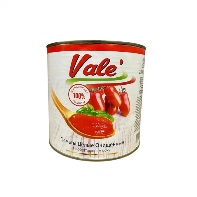 Томаты целые очищенные Pelati в с/с, ж/б, 2,5 кг,(1,5кг вес) Vale, Novi, Италия (6шт/упак)