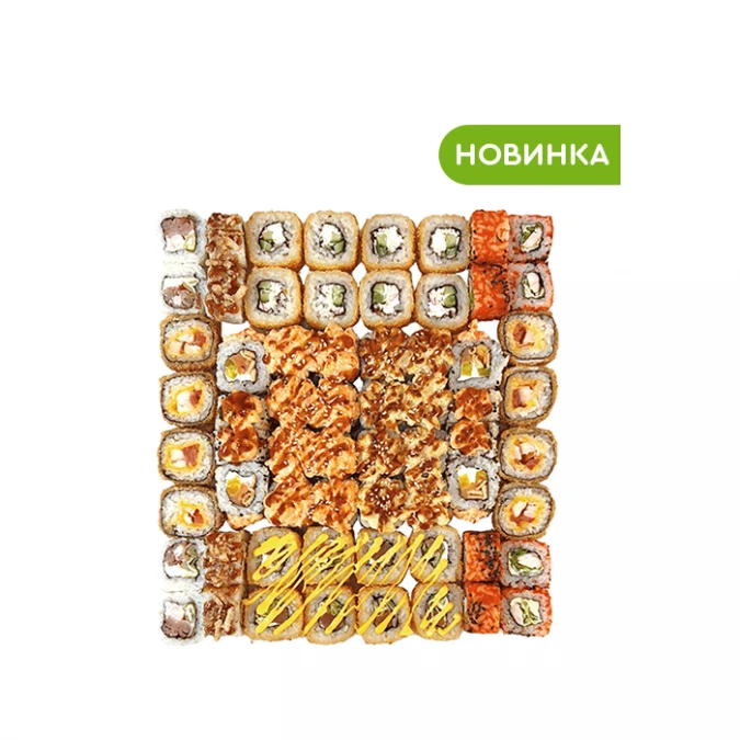 Сет Властелин роллов