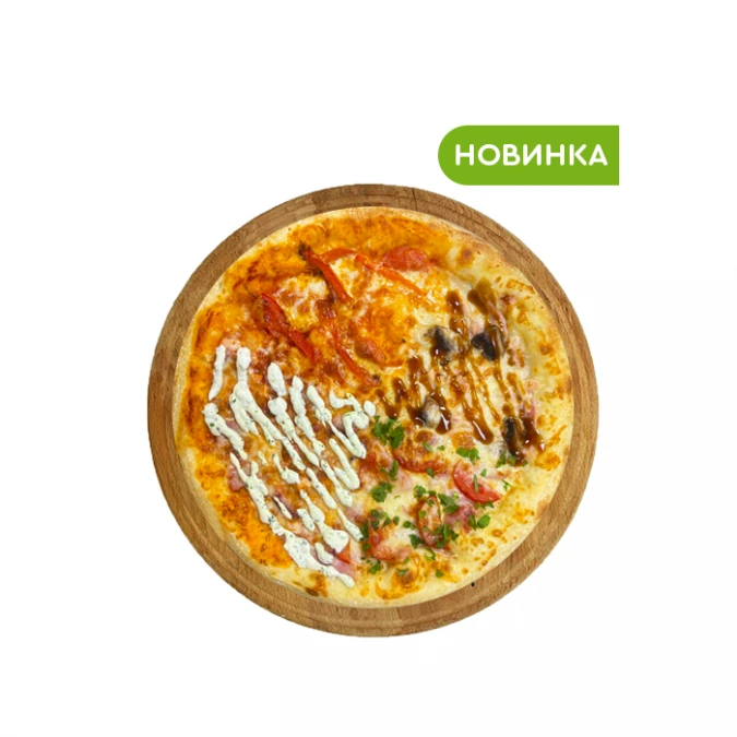 4 сезона пицца 36 см