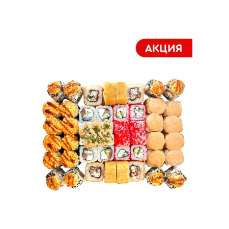 Сет Курортный