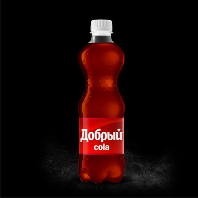 Добрый Кола 0.5