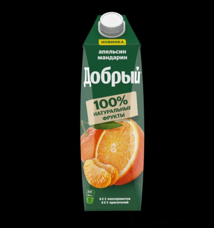 Добрый Апельсин/Мандарин 1,0