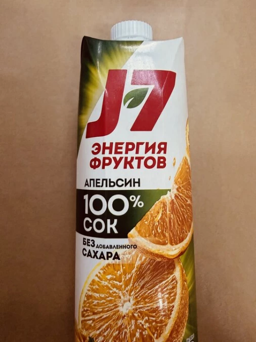 Сок J7