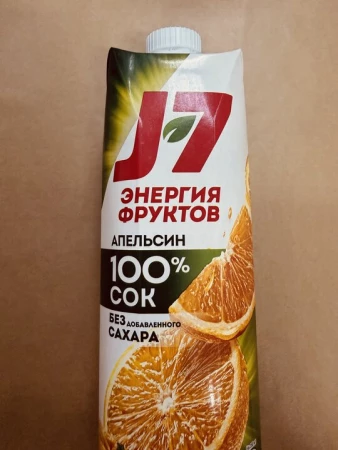 Сок J7