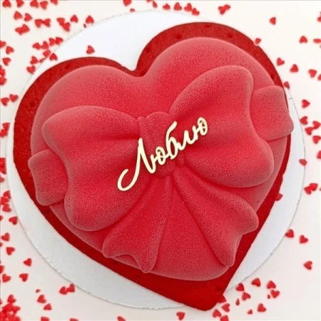 Сердце Бант Муссовый торт