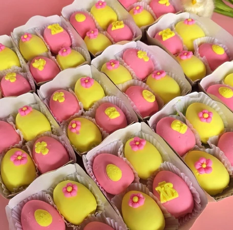 Яйцо 4 Пасха