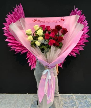 Букет из роз с надписью