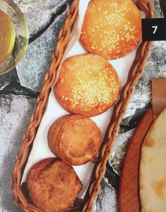 Булочка белая